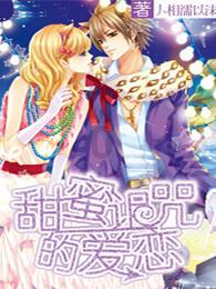 【新时代新征程新伟业——实干笃行】山东加快动能转换 塑造发展新优势