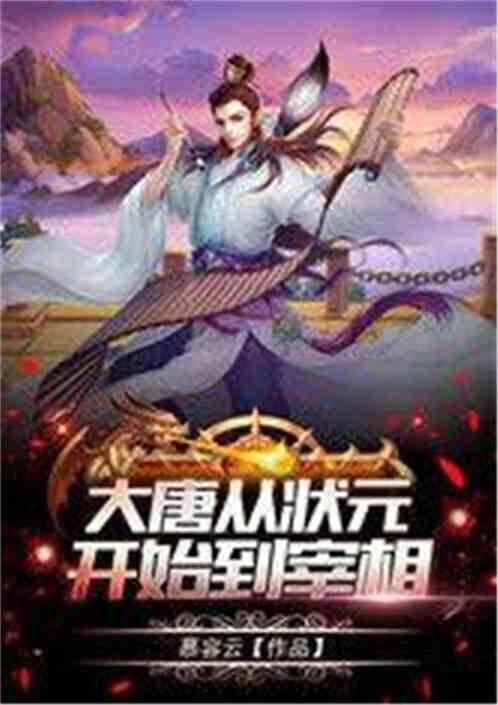 KPL不可撼动的三大将，Fly已被撼动，剩下两人不会被撼动