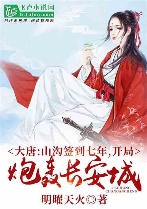 史上最贱小游戏之电动