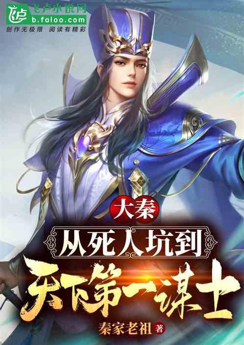 行尸走肉：第二季