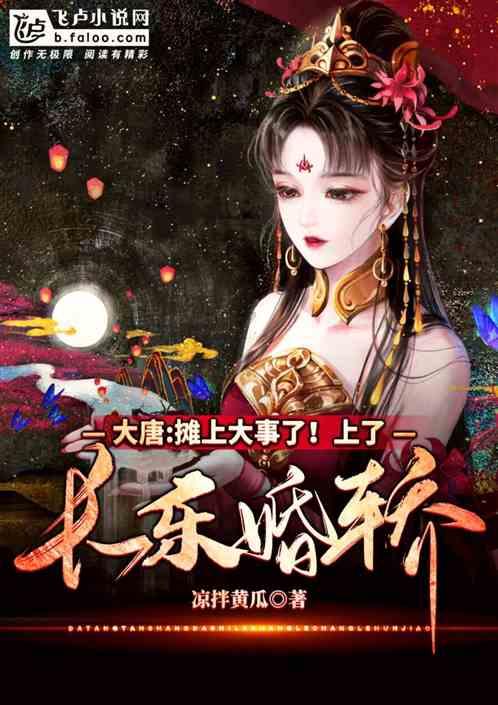 舞者芭比