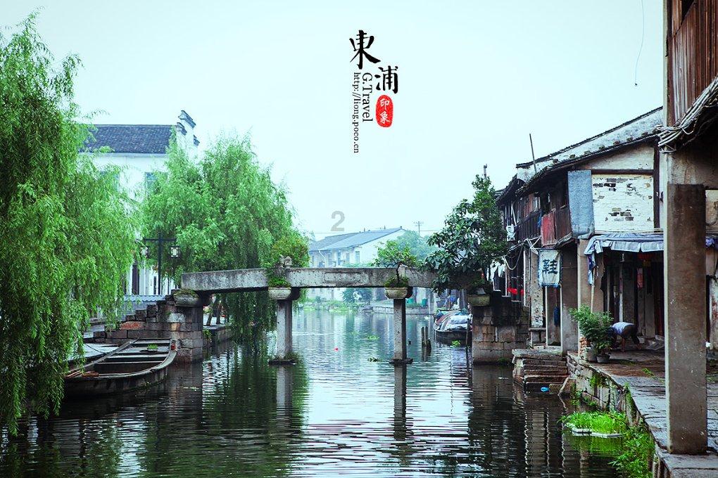 龙地逃生