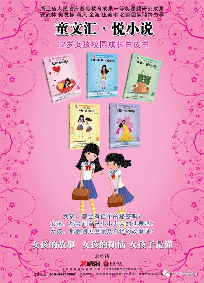 为获取拆迁款而出具的欠条能认定为借贷吗