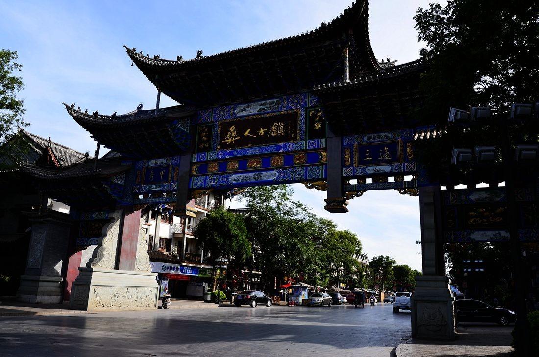 朋友看不起自己还有必须相处下去吗，瞧不起人？游戏画面