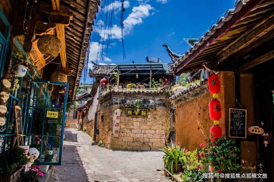 召唤神龙万宁版祖龙