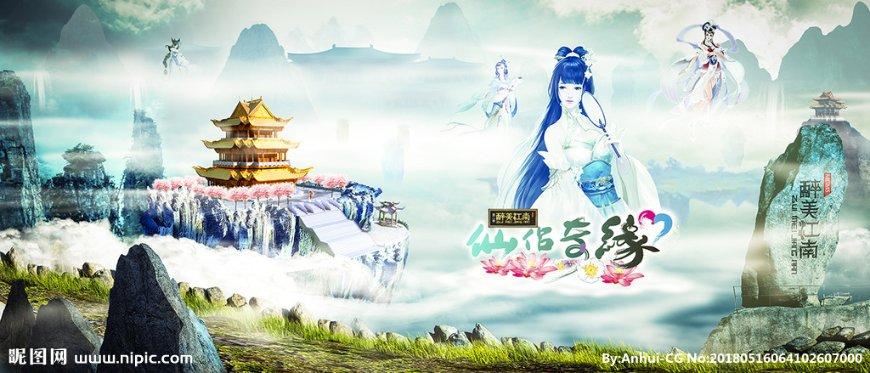 浇花的漂亮女孩